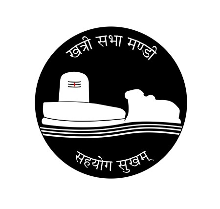 खत्री-सभा मण्डी का गौरवमयी इतिहास