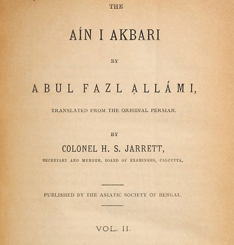 आइन-ए-अकबरी