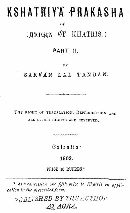 क्षत्रिय प्रकाश-भाग-2
