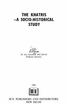 खत्री-एक सामाजिक-ऐतिहासिक अध्ययन
