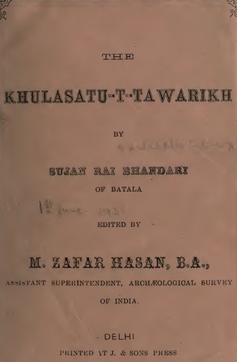 द ख़ुलासतु-तवारीख