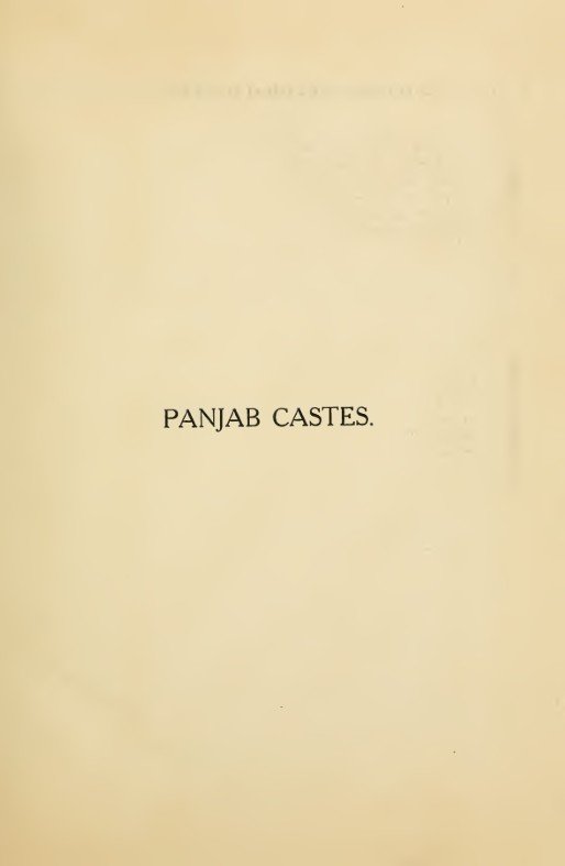 पंजाब कास्ट