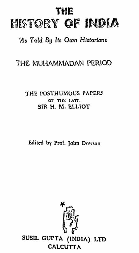 भारत का इतिहास