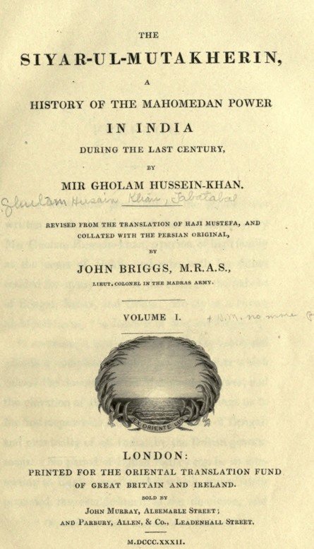 सियार-उल-मुताखेरिन