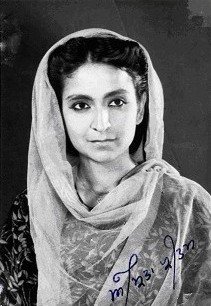अमृता प्रीतम (Amrita Pritam)