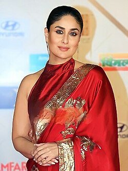 करीना कपूर (Kareena Kapoor)