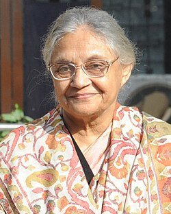 शीला दीक्षित (Sheila Dikshit)