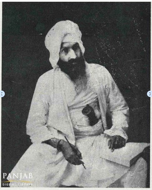 भाई गुरमुख सिंह (Bhai Gurmukh Singh)